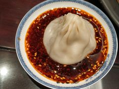-熙盛源(凤凰街店)