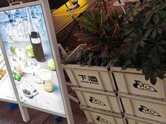 -下酒(华熙店)