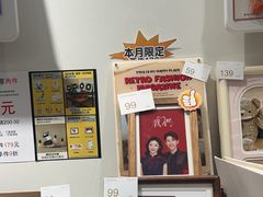 -海马体照相馆(正佳广场店)