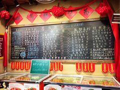 -李久其家民间餐厅(观沙岭公园店)