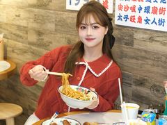 -杏花新城