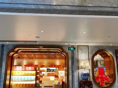 -陶陶居酒家(第十甫路总店)