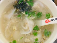 鲜虾馄饨-庆丰包子铺(大红罗厂店)