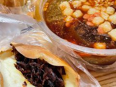 鸡枞菌蛋烘糕-贺记蛋烘糕(文庙西街店)