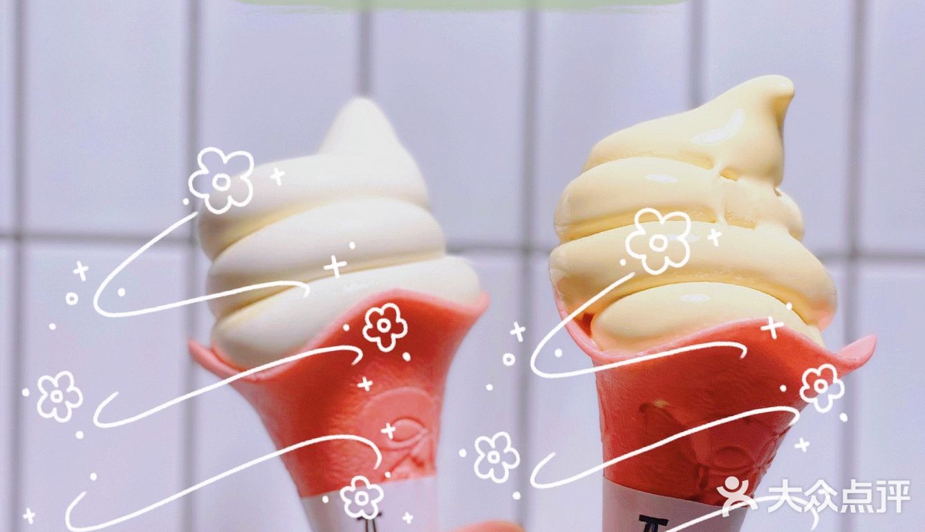 初夏逛吃指南~KFC限定芭娜娜🍌冰淇淋‼️