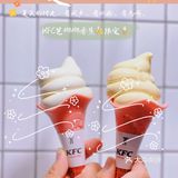 初夏逛吃指南~KFC限定芭娜娜🍌冰淇淋‼️