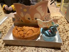 -IL paperino帕帕里诺冰激凌