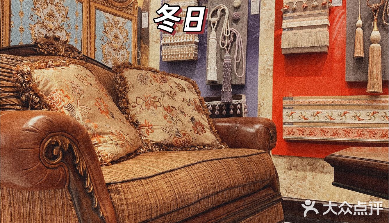 窗帘配饰｜装饰花边🌼流苏绑带🌼珍珠绑带绝绝子～～