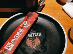 -小红烤翅(傅厚岗店)
