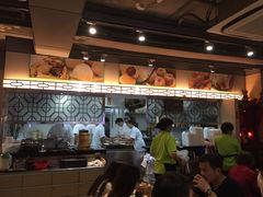 -添好运点心专门店(北角店)