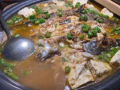 -探鱼·鲜青椒爽麻烤鱼(番禺万达店)