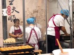 -王天顺海苔饼