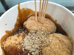 -三大炮豆花铺(锦里店)