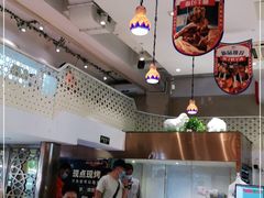 大堂-撒拉花儿·新疆菜·清真(太阳宫店)