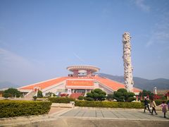 -中国闽台缘博物馆