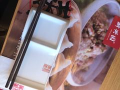 -新兴园饺子馆(北京百子湾店)