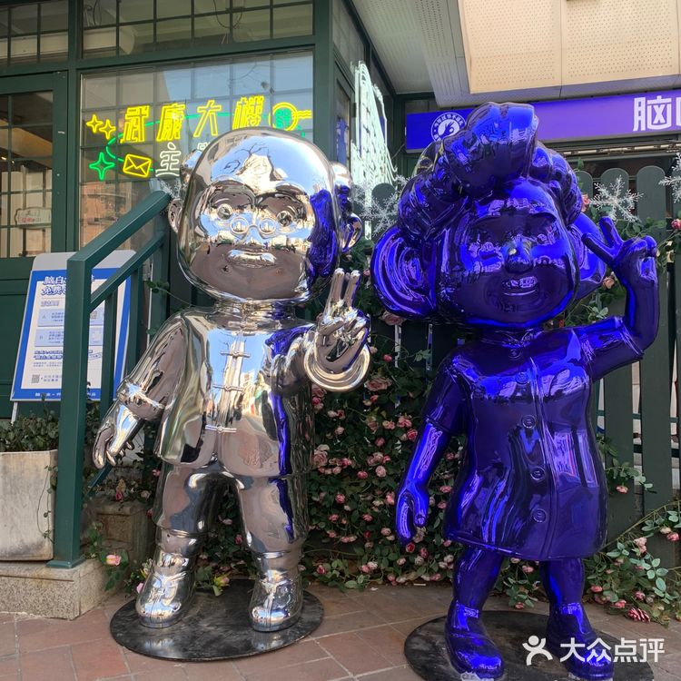 脑白金｜请你喝咖啡