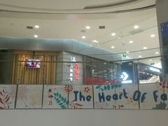 -鑫海汇自助烧烤(凯德广场学府店)