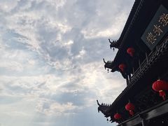 -梅城古镇