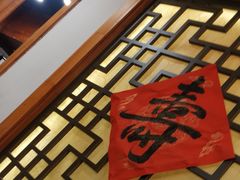-万里闯关东铁锅炖菜馆(高新旗舰店)