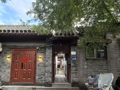 -北京国子监胡同
