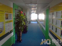 -恒企会计培训(成都天府广场校区)