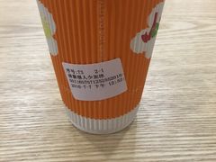 -Jazcu珍仕菓鲜榨果汁(西单大悦城店)