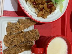 -永和大王(蛙嫩鸡香煲煲鲜·军博店)