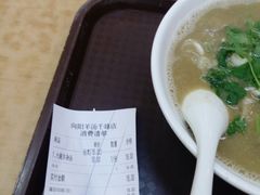 -向阳羊汤(千峰店)