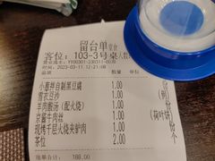 -麦香坊(伏波山店)