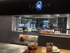 -皖厨·中国徽菜(万象食家店)