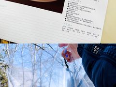 -ABC Cooking Studio(北京颐堤港店)