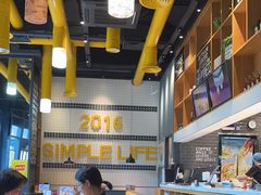 -菲滋BOX(定海凯虹店)