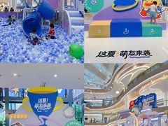 -天虹购物中心(深圳龙华店)
