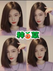 -天姿美发·时尚造型