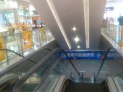 -凯德广场(金牛店)
