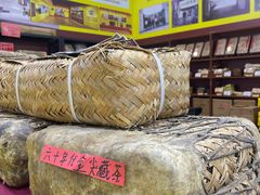 -中国农业博物馆