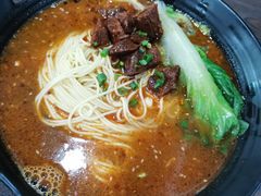 -重庆小面