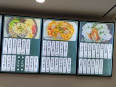 -周素珍湖州大馄饨(直戒坛寺巷店)