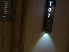 -陆琴脚艺·足浴·SPA(夫子庙店)