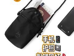 -M Stand(上海人民广场来福士店)