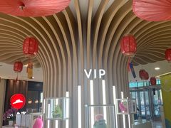 -新田360广场(上海华侨城店)