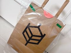 -原麦山丘(凯德MALL·大峡谷店)