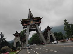 -青城山