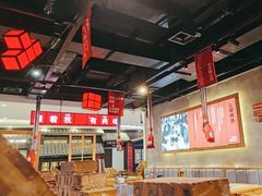 -肆幺幺烤肉(乐汇城店)