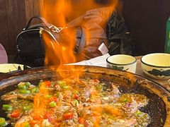 -老渔家·白族·石板烧.野生菌火锅(大理古城叶榆路店)