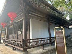 -江心屿景区