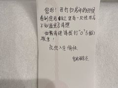 -广州白天鹅宾馆