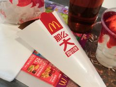 -麦当劳(健德桥得来速店)