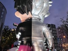 -飞洲国际广场